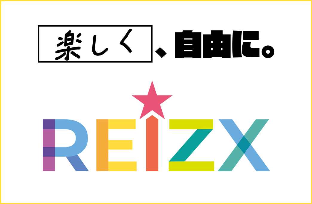 レイゼクス　会社概要