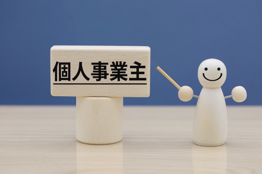 こんな営業代行には注意!個人事業主の体験談から学ぼう! こんな営業代行には注意!個人事業主の体験談から学ぼう!