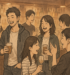 2025年7月16日（水）開催！クリエイティブ交流会のお知らせ！